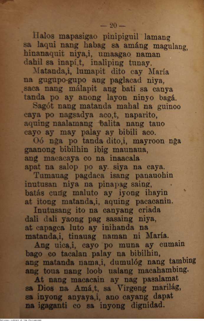 357 
