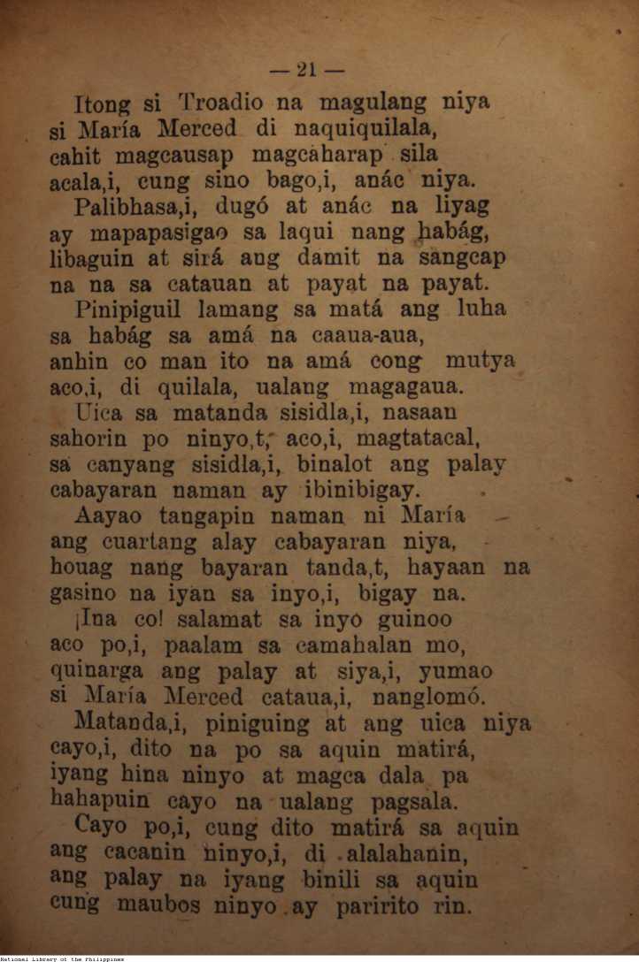 358 
