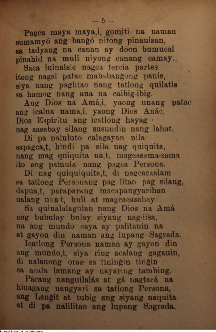 410 
