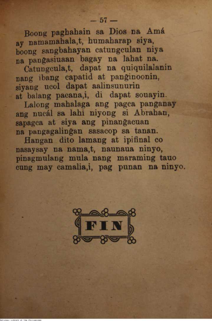 462 
