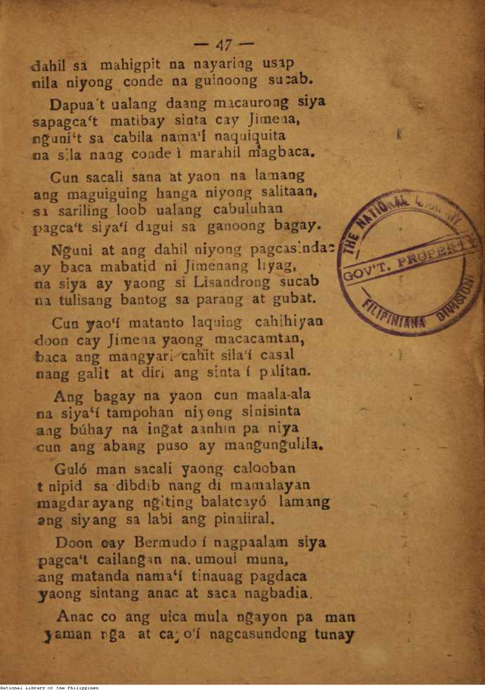 51 
