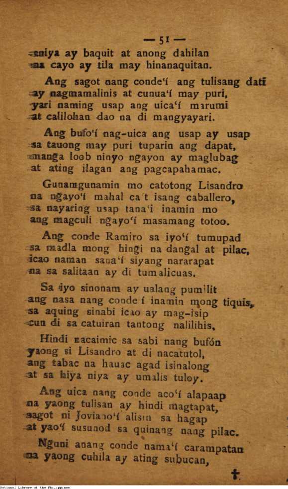 55 
