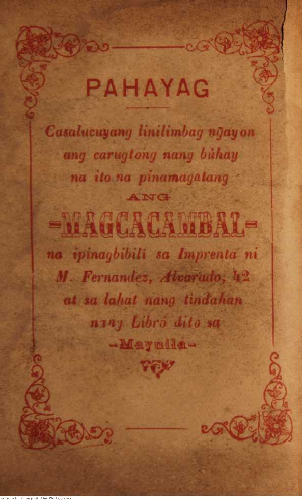 70 
