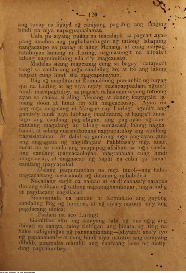 128 
