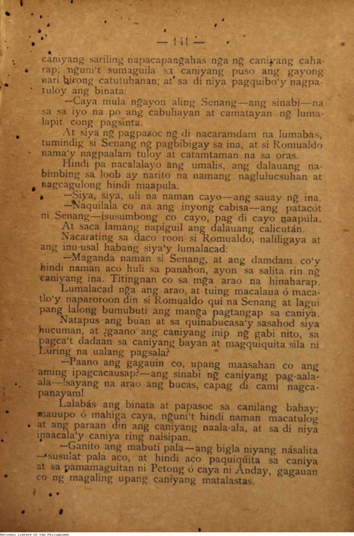 148 
