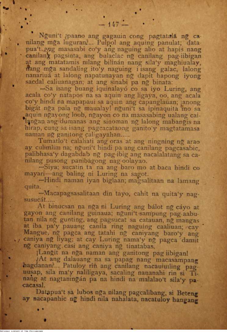 154 
