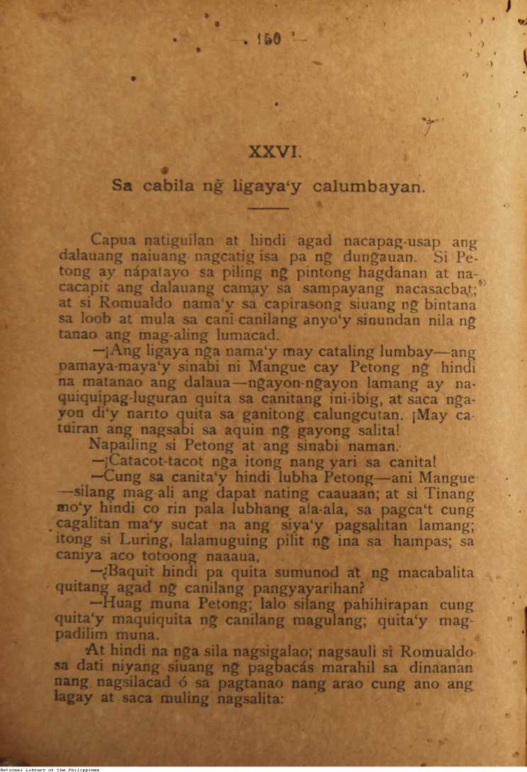 157 
