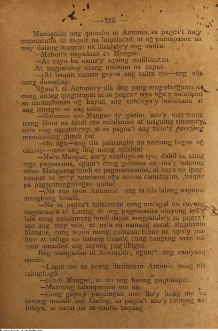 224 
