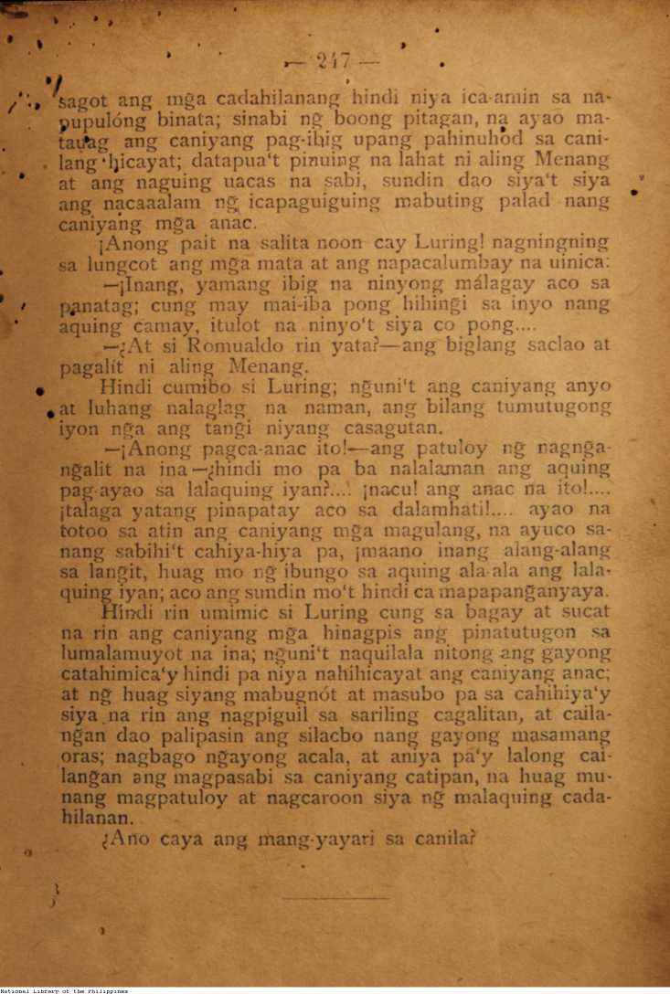 255 
