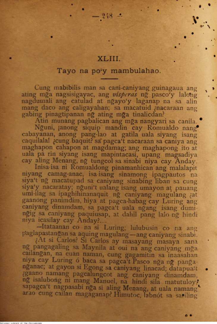 256 
