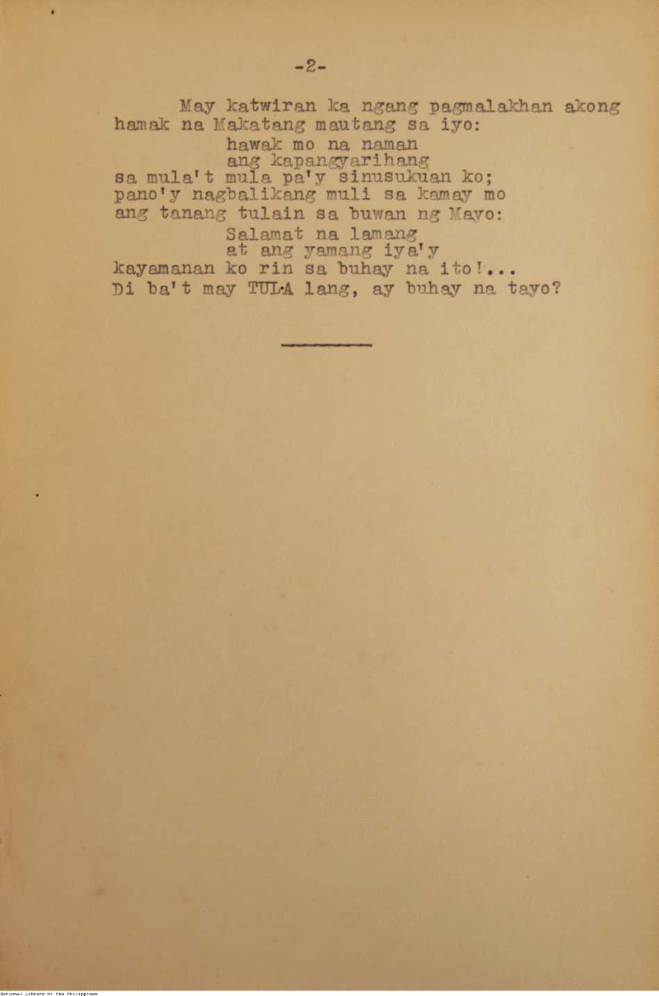197 
