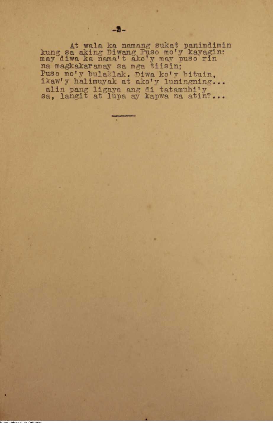 215 
