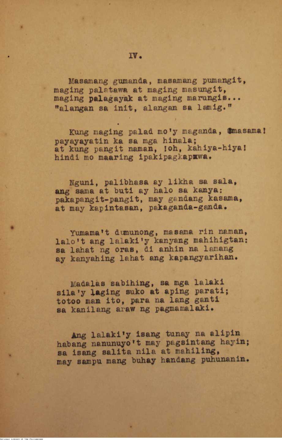 245 
