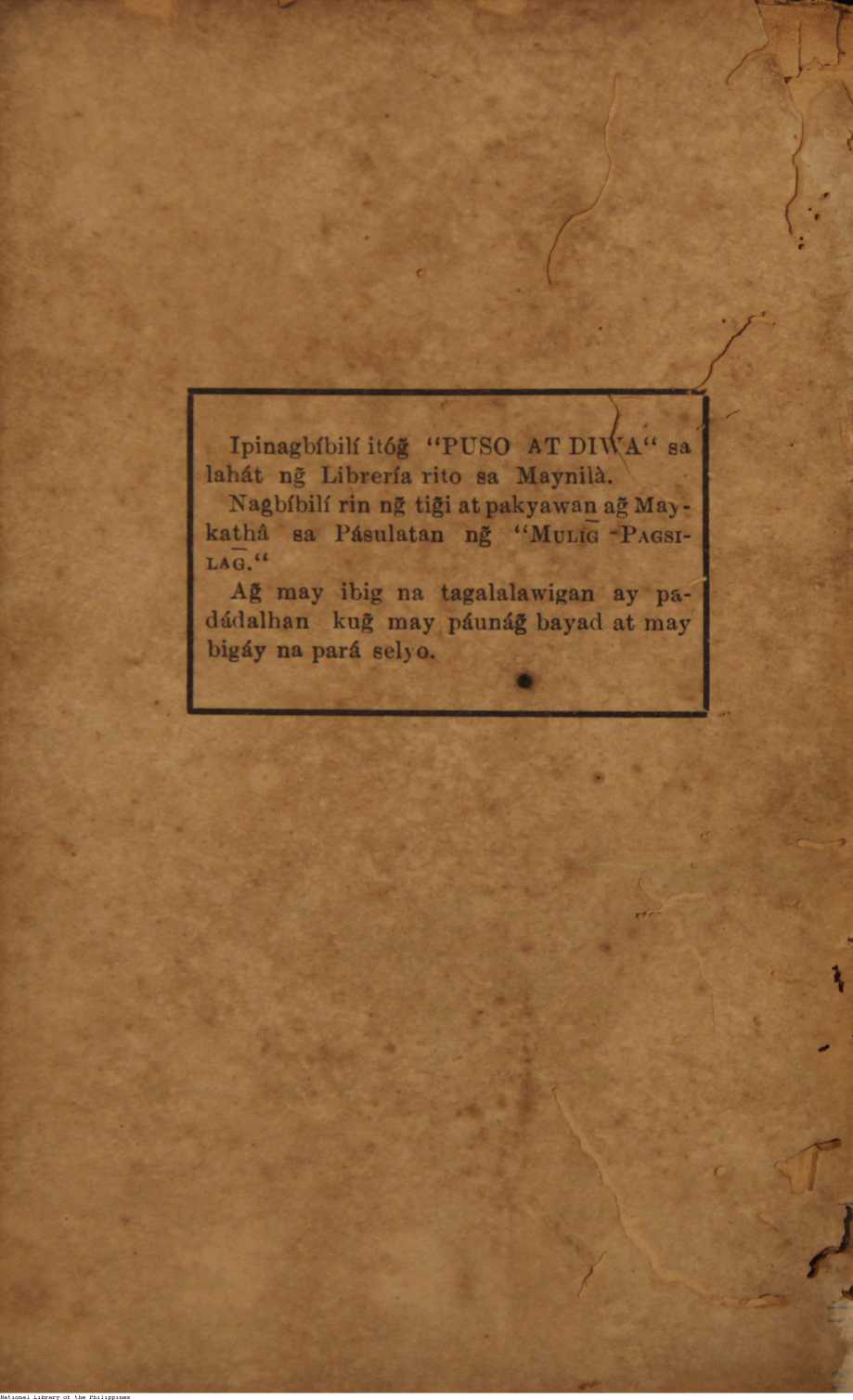109 
