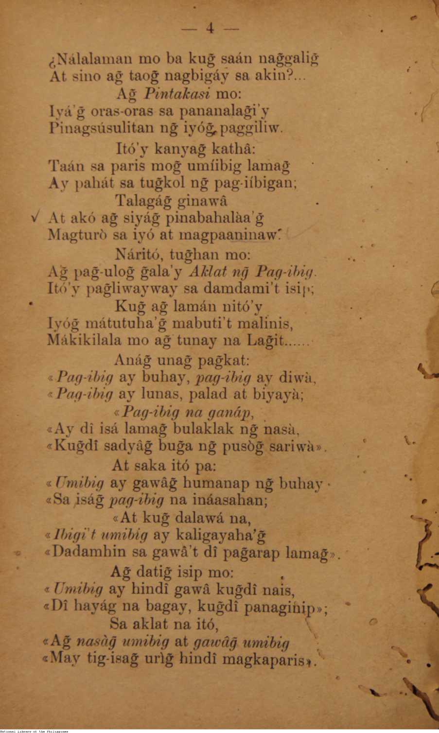 115 
