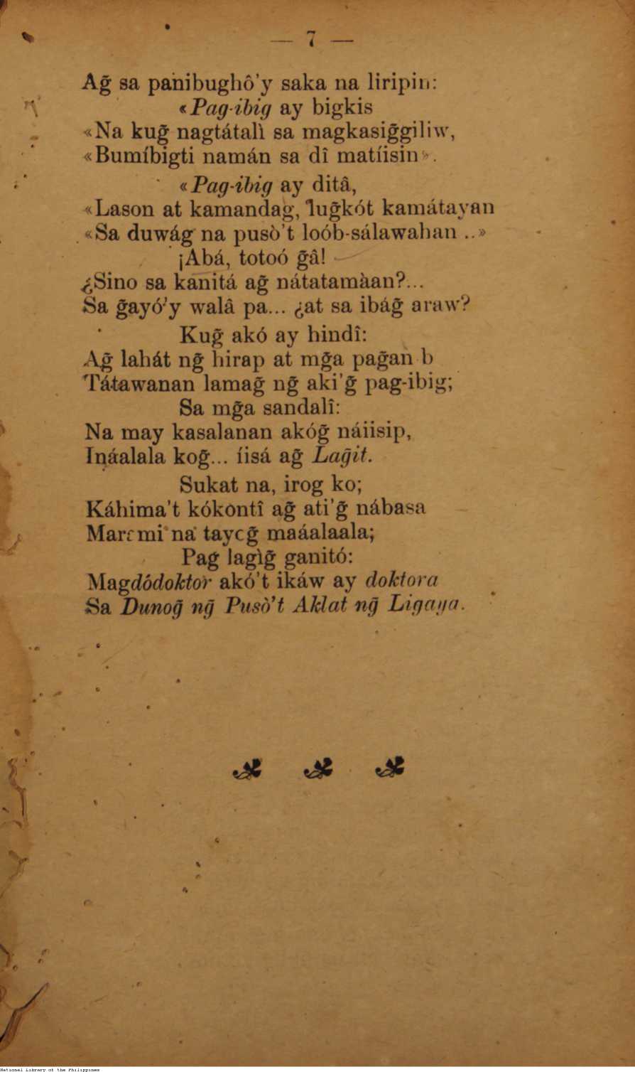 118 

