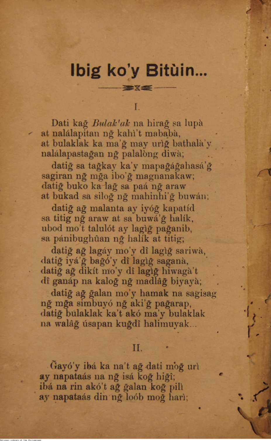 121 
