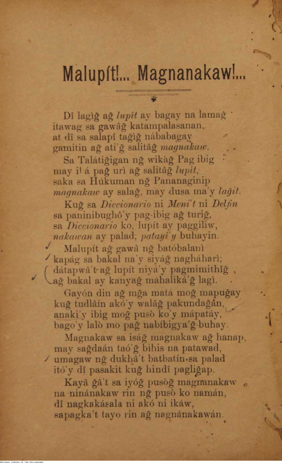 123 
