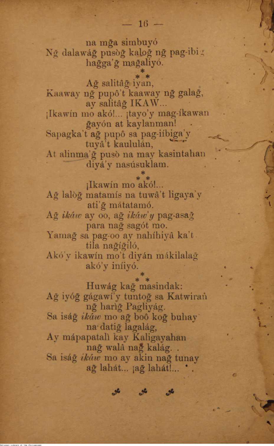 127 
