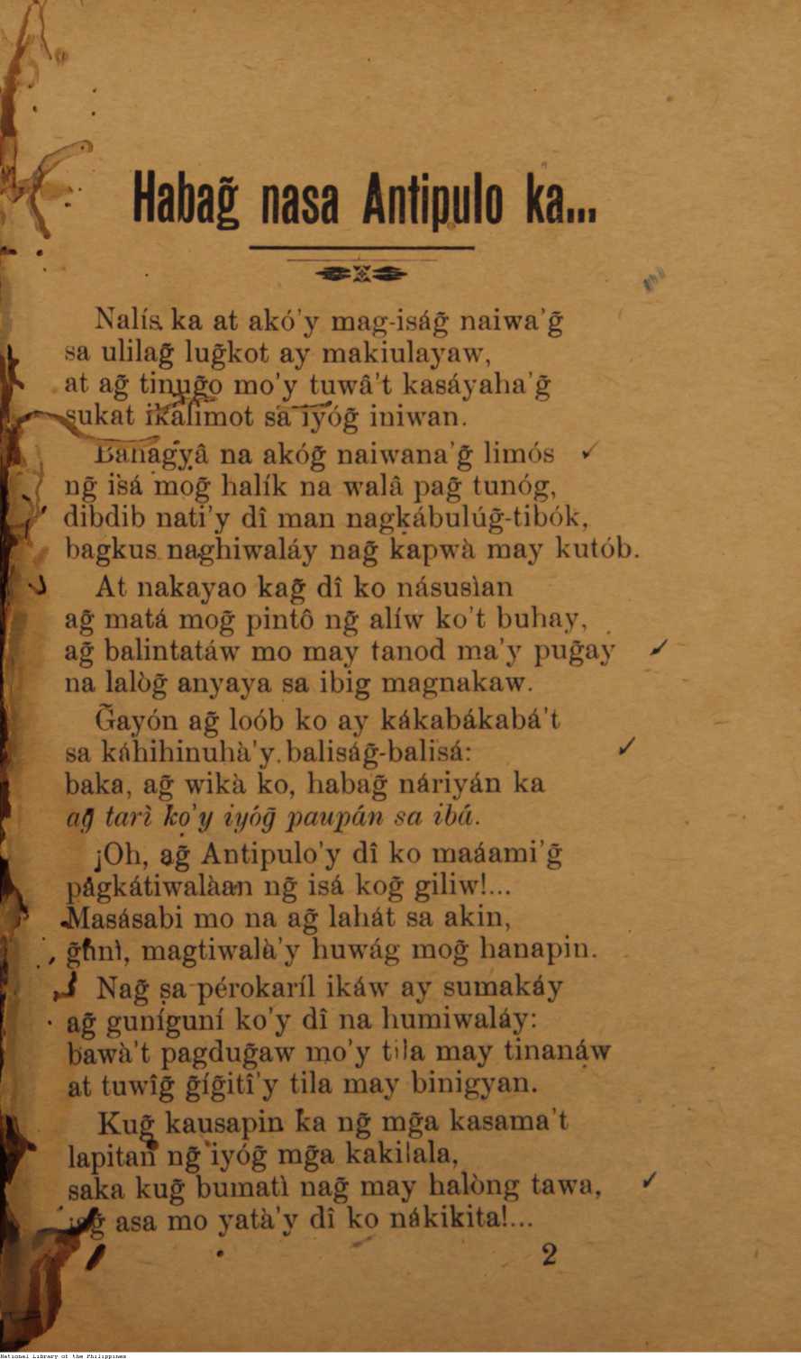 128 
