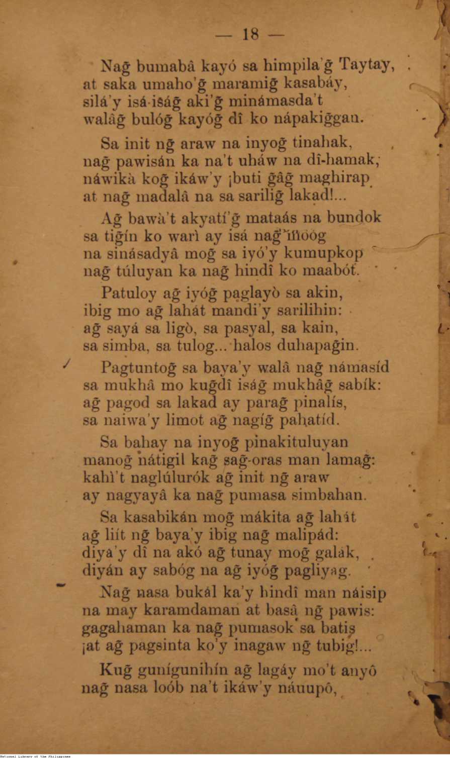 129 
