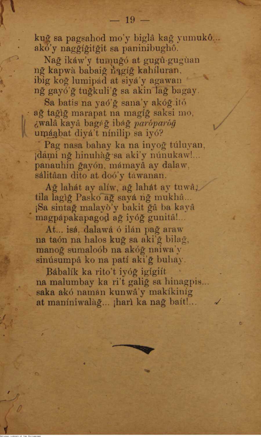 130 
