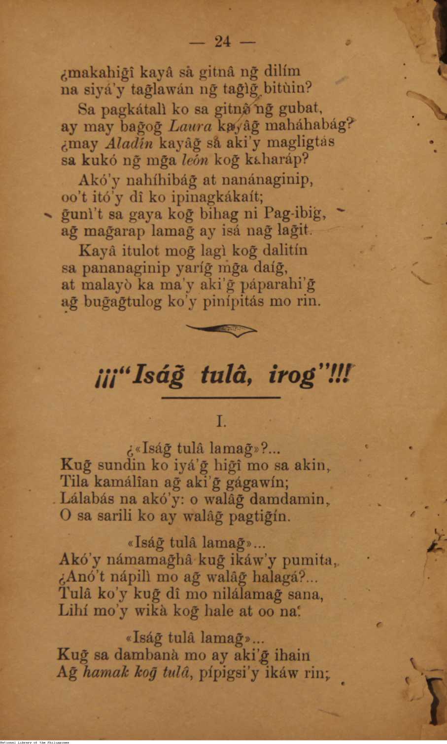 135 
