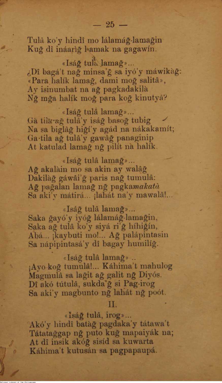 136 
