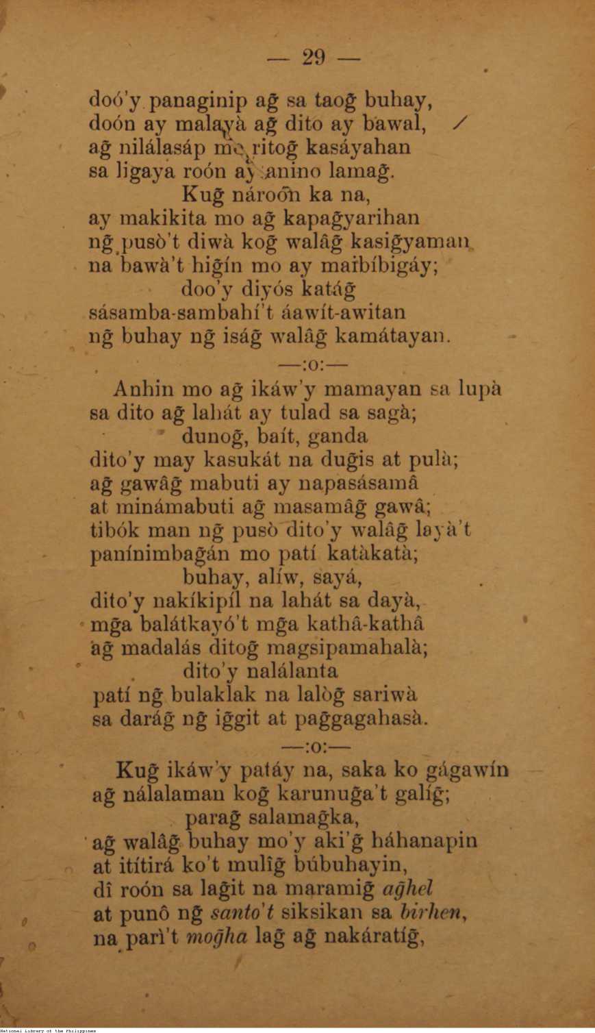 140 
