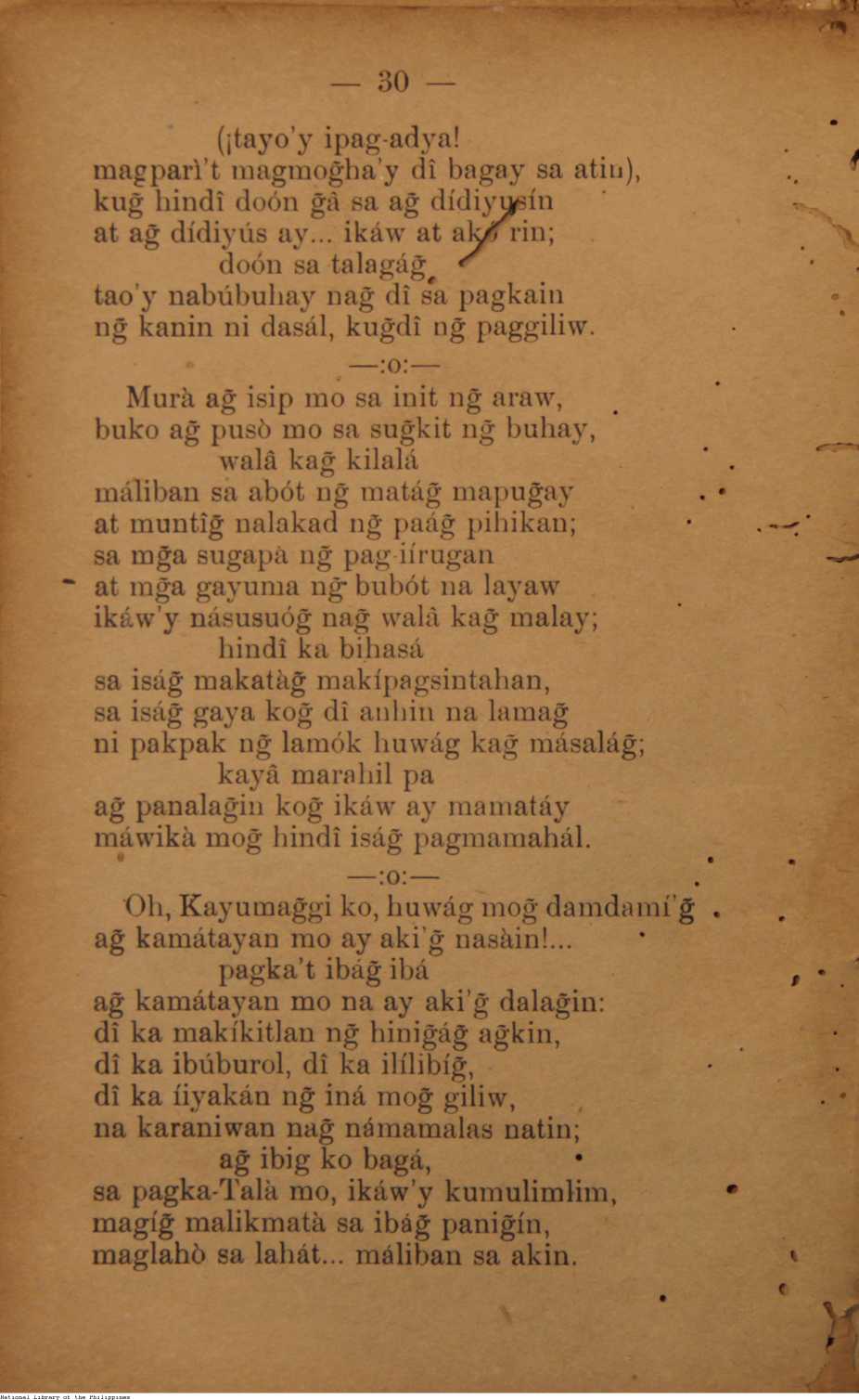 141 
