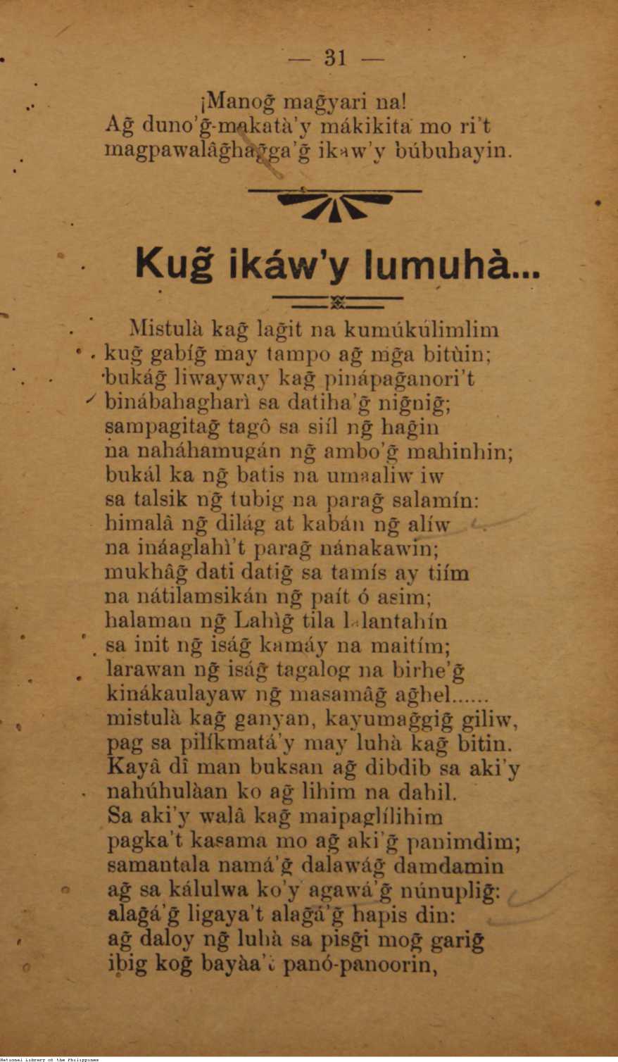142 
