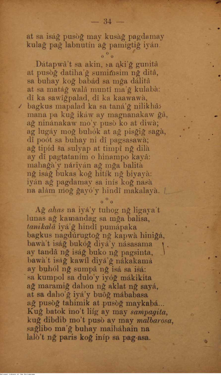 145 
