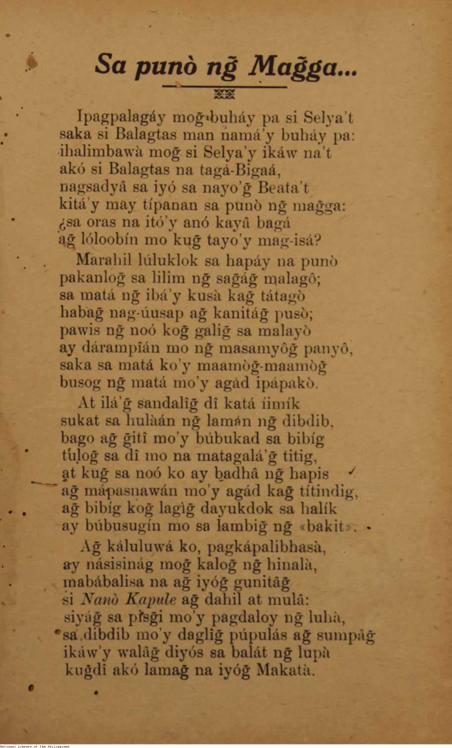 146 

