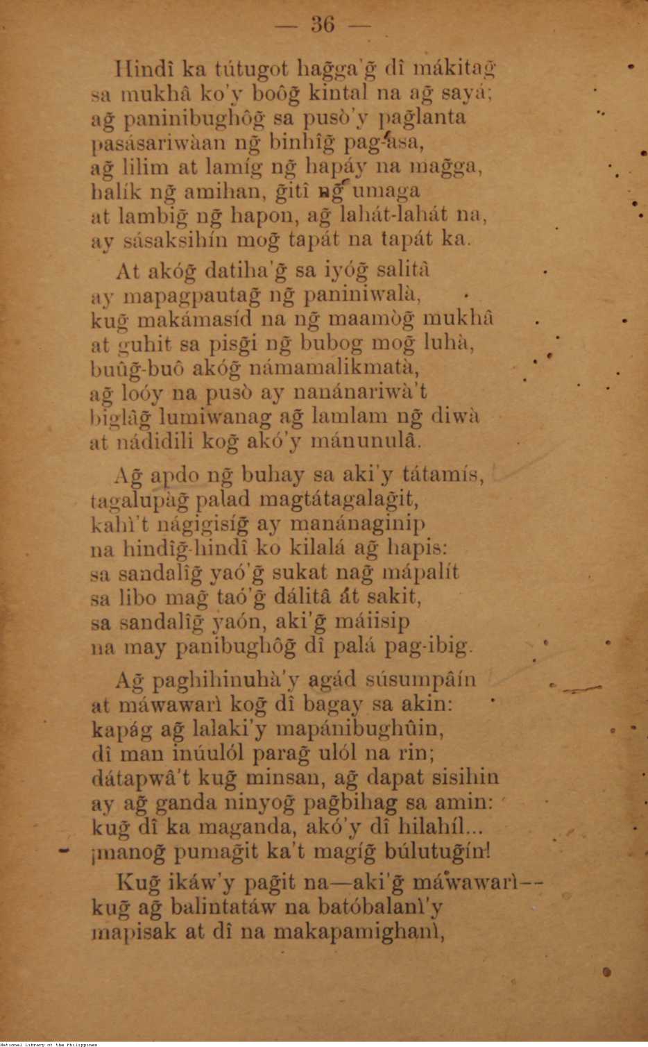 147 
