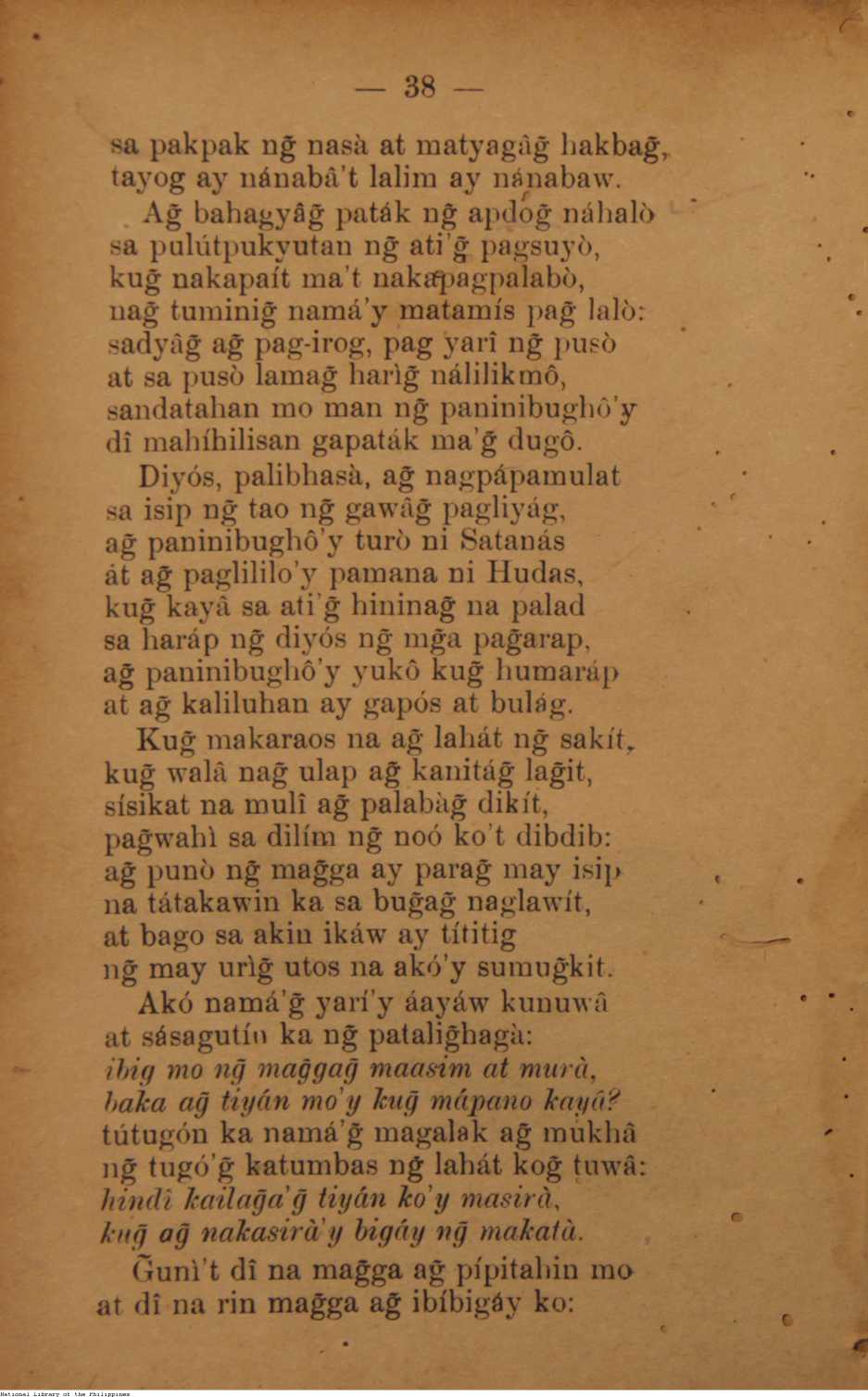 149 
