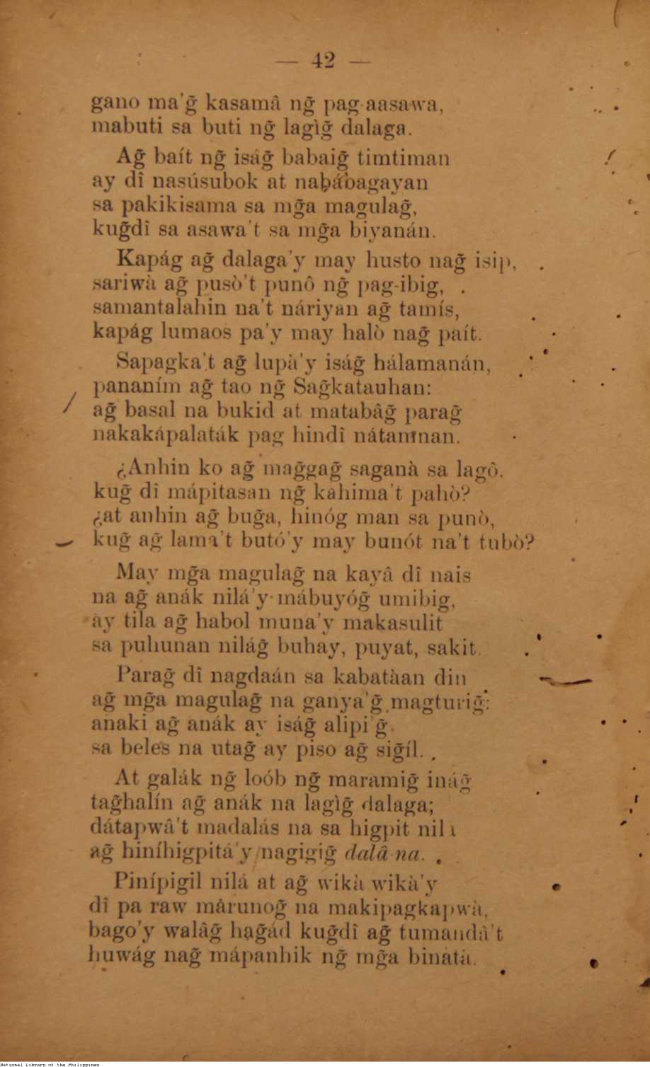 153 
