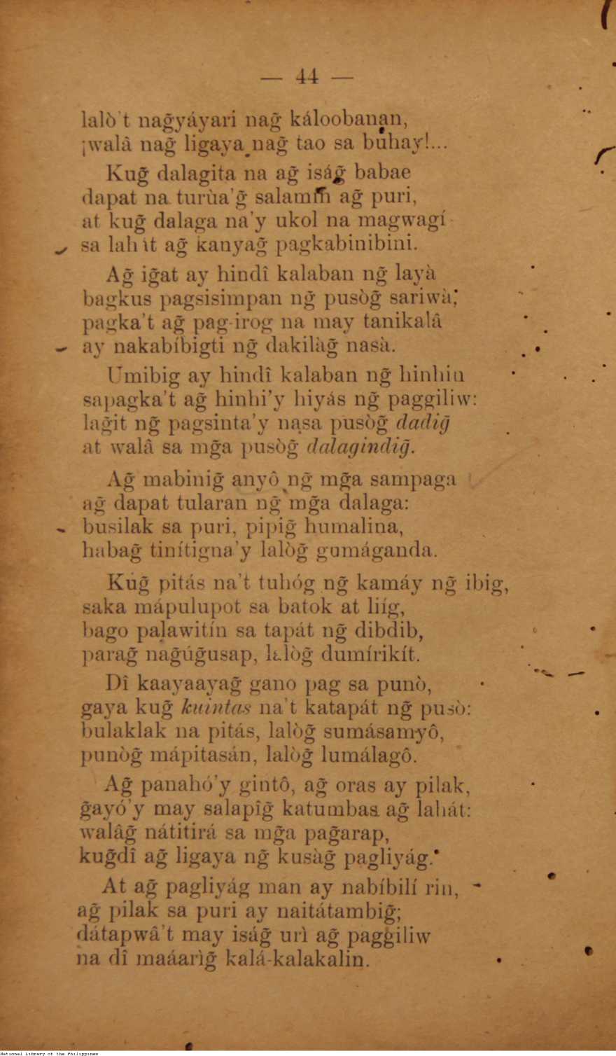 155 
