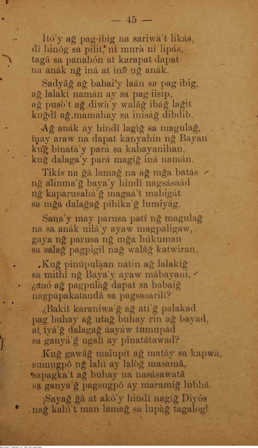 156 
