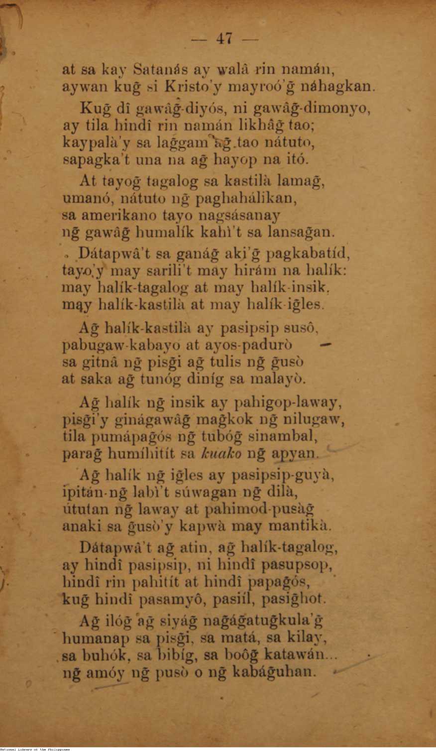 158 
