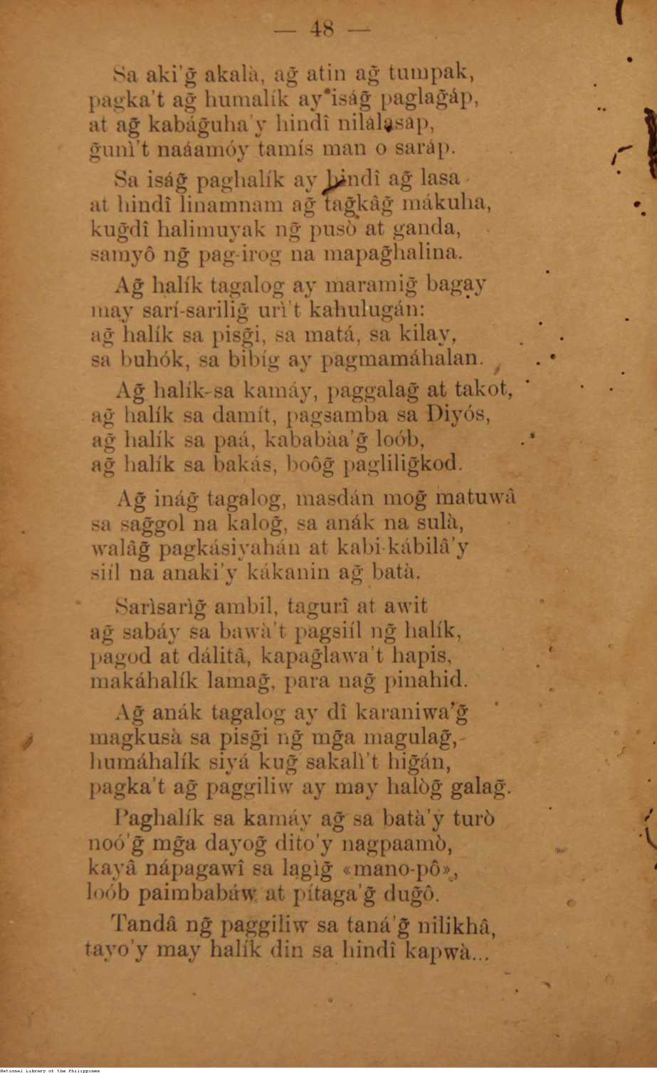 159 
