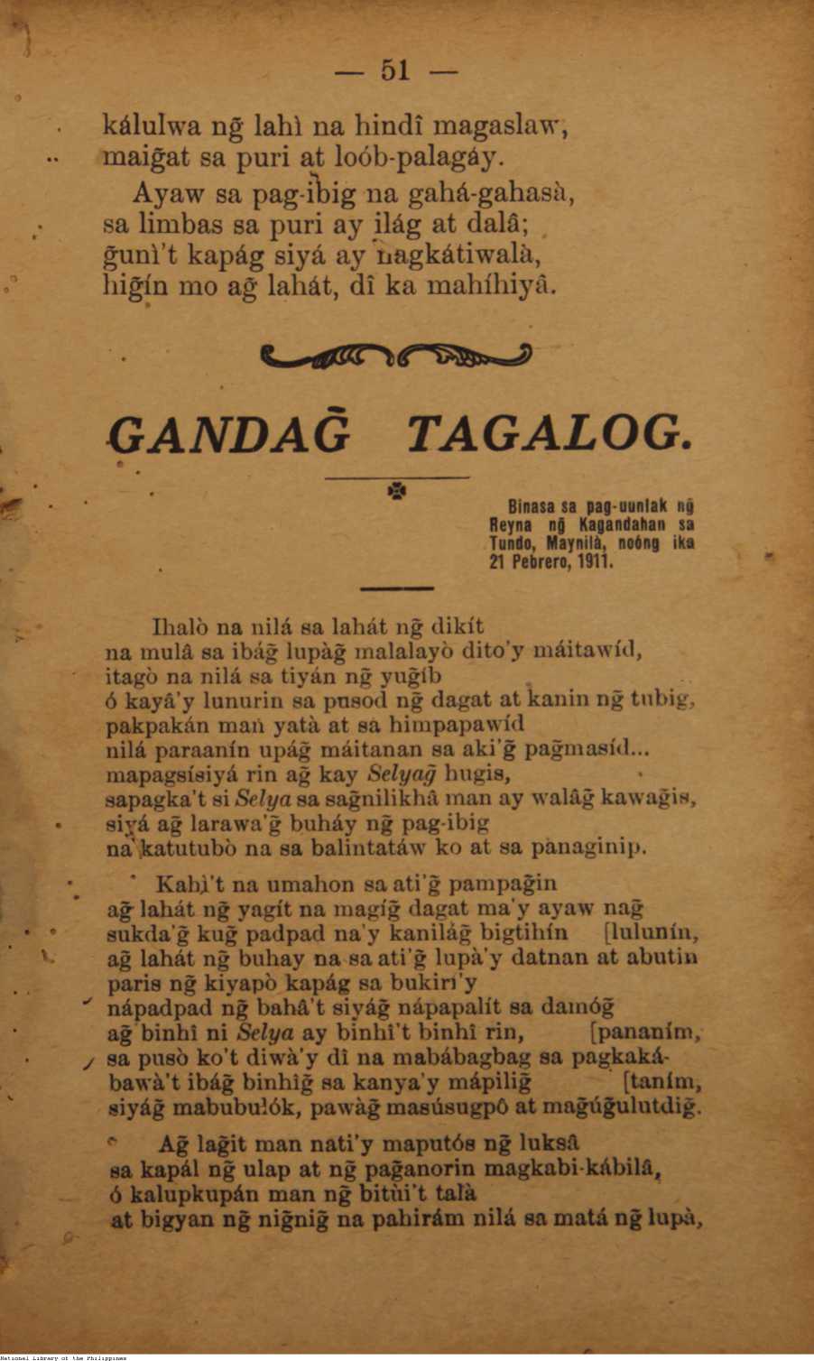 162 
