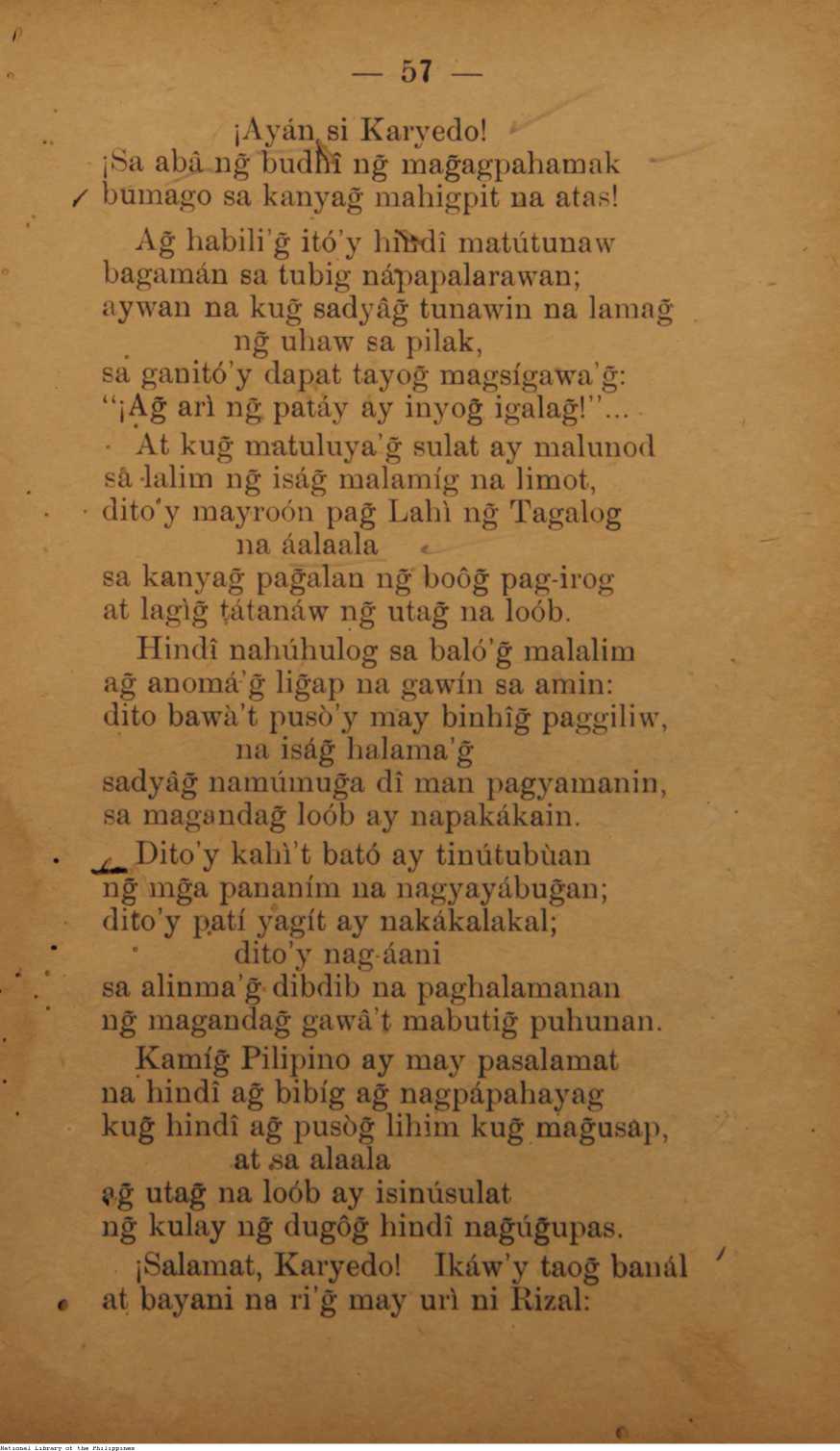 168 
