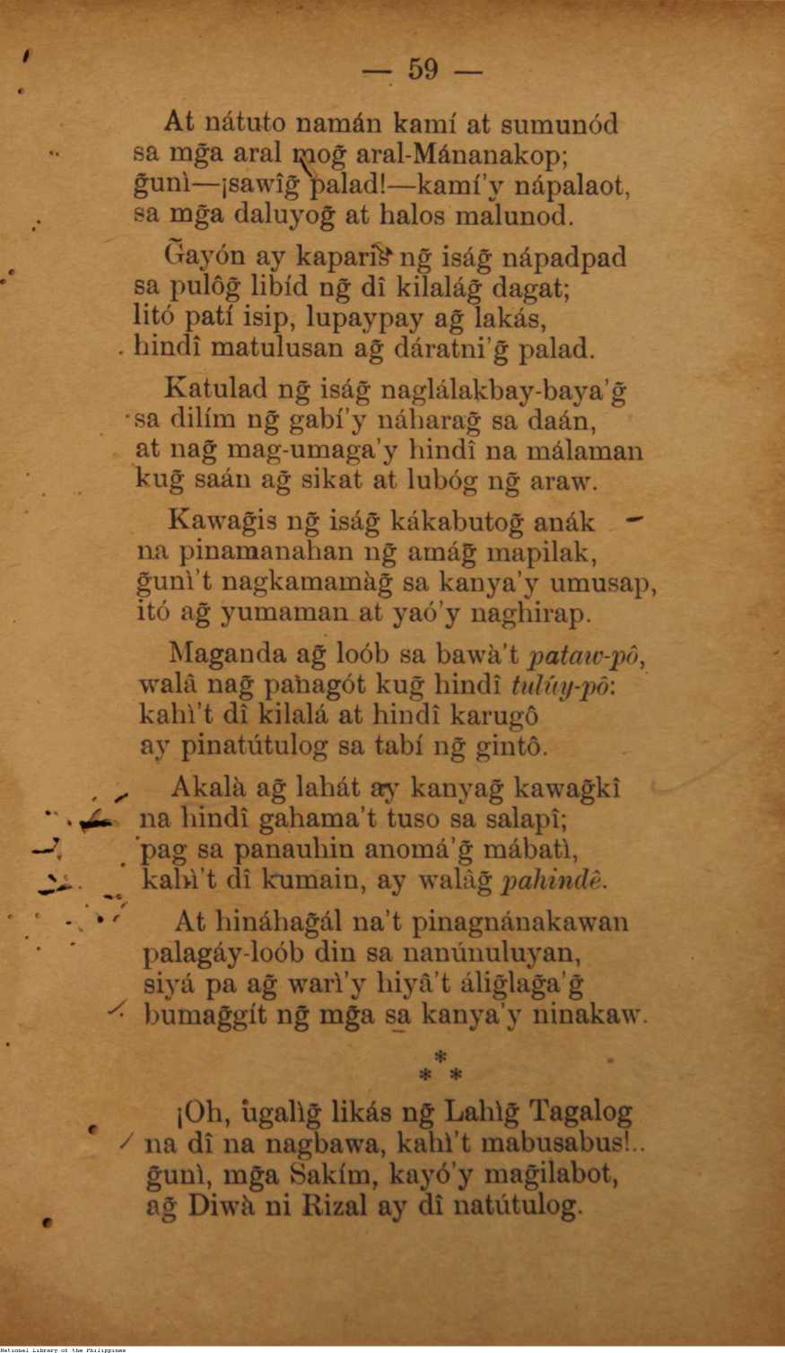 170 
