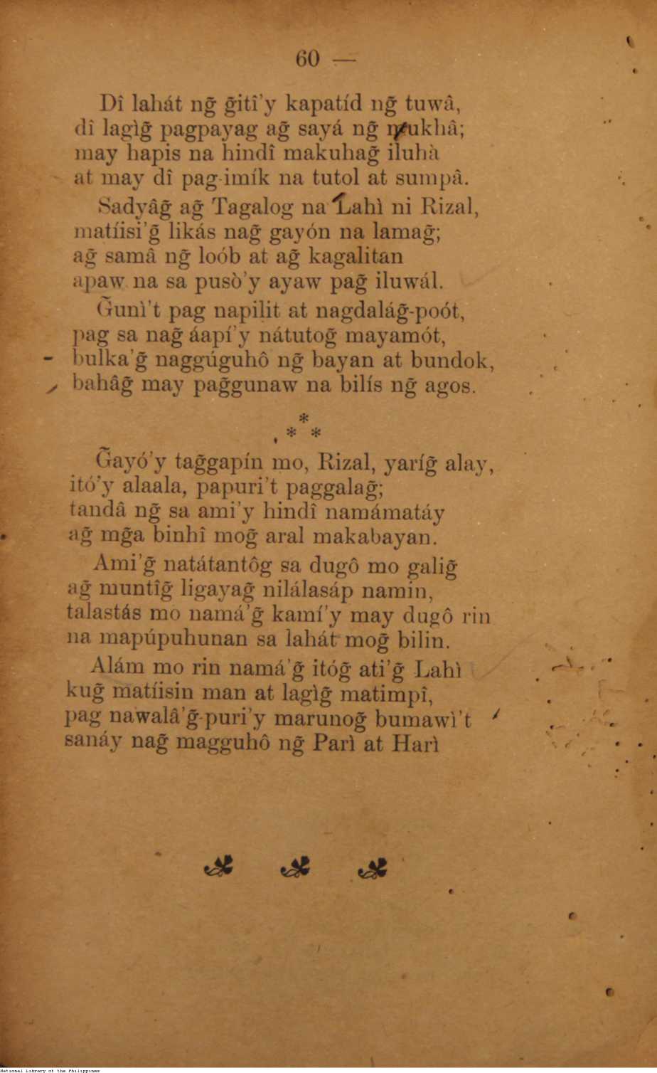 171 
