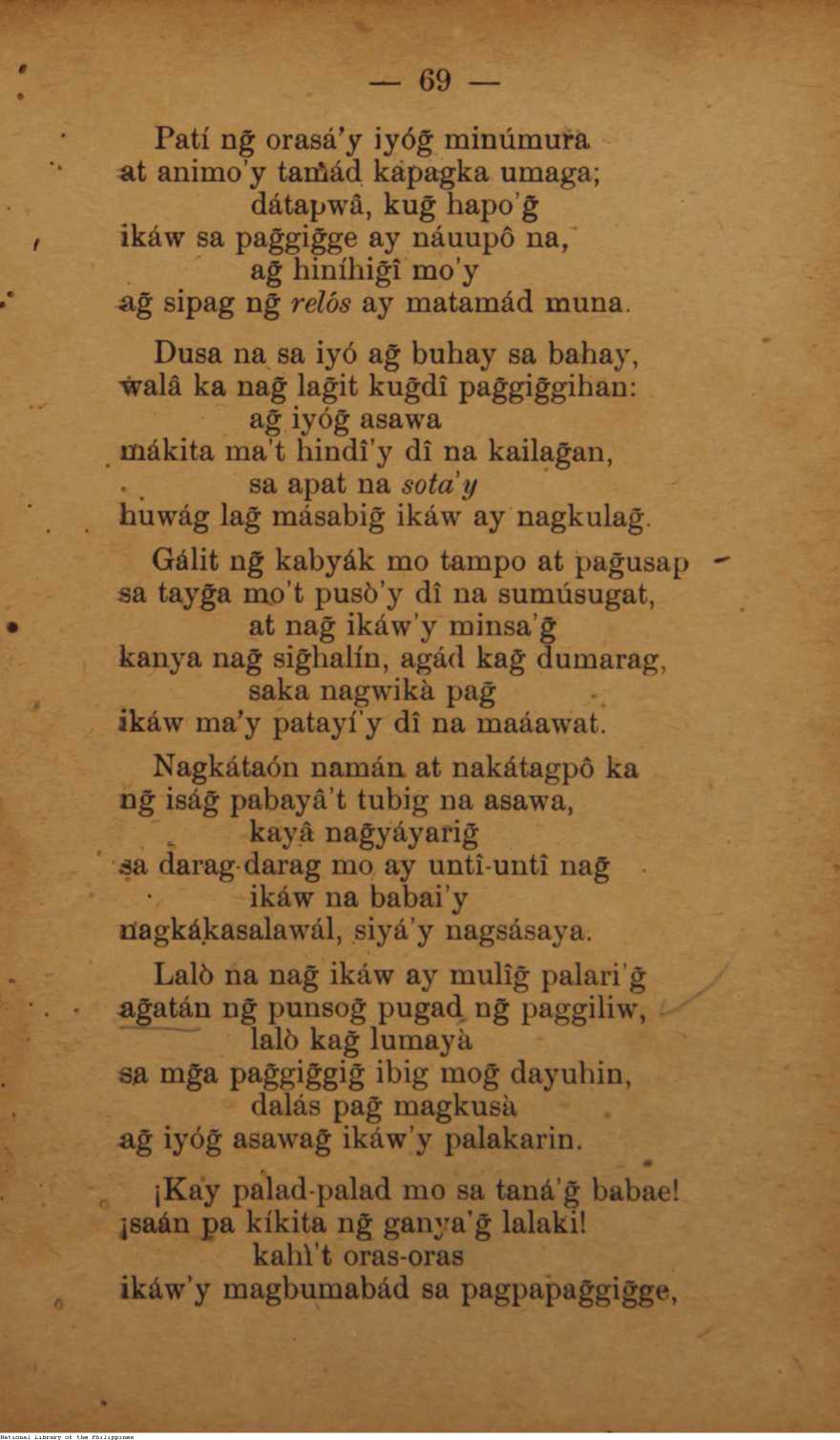 180 
