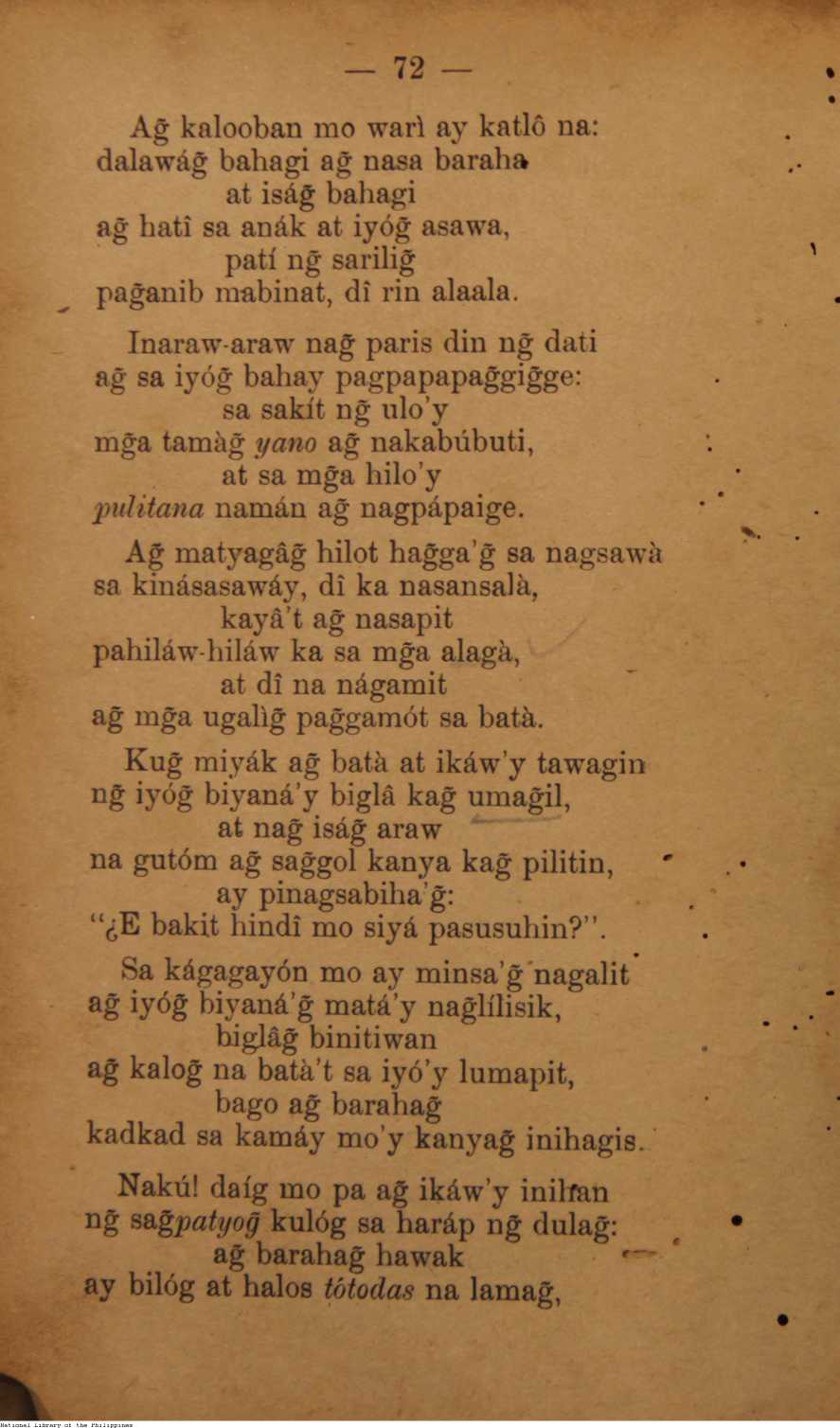183 
