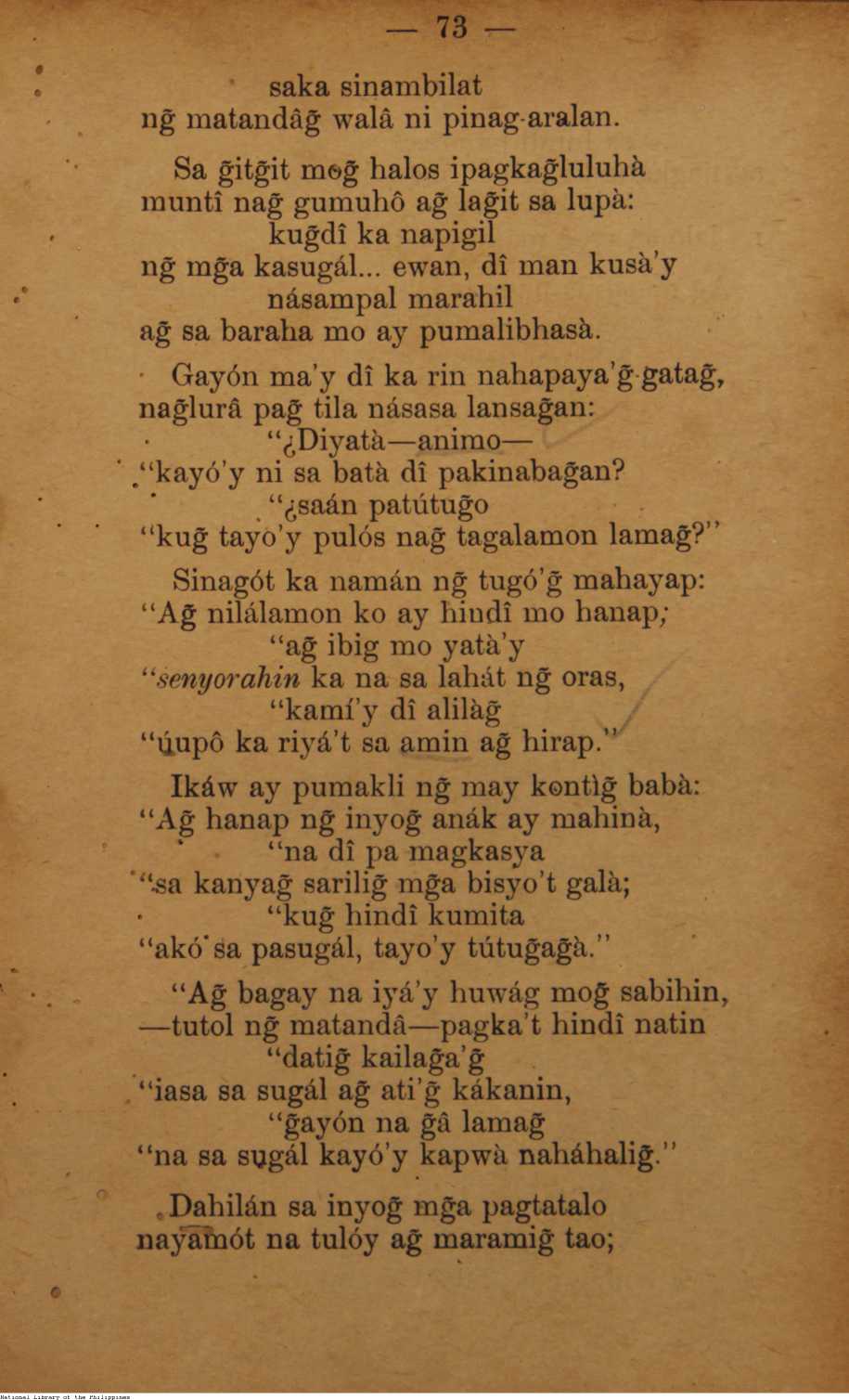 184 
