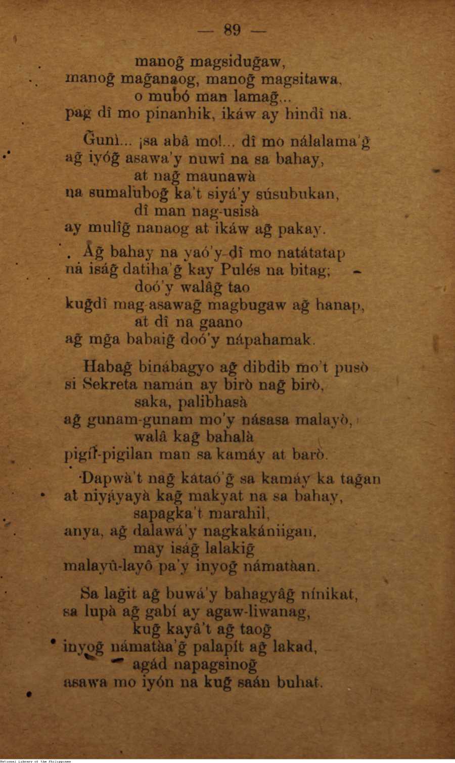 200 
