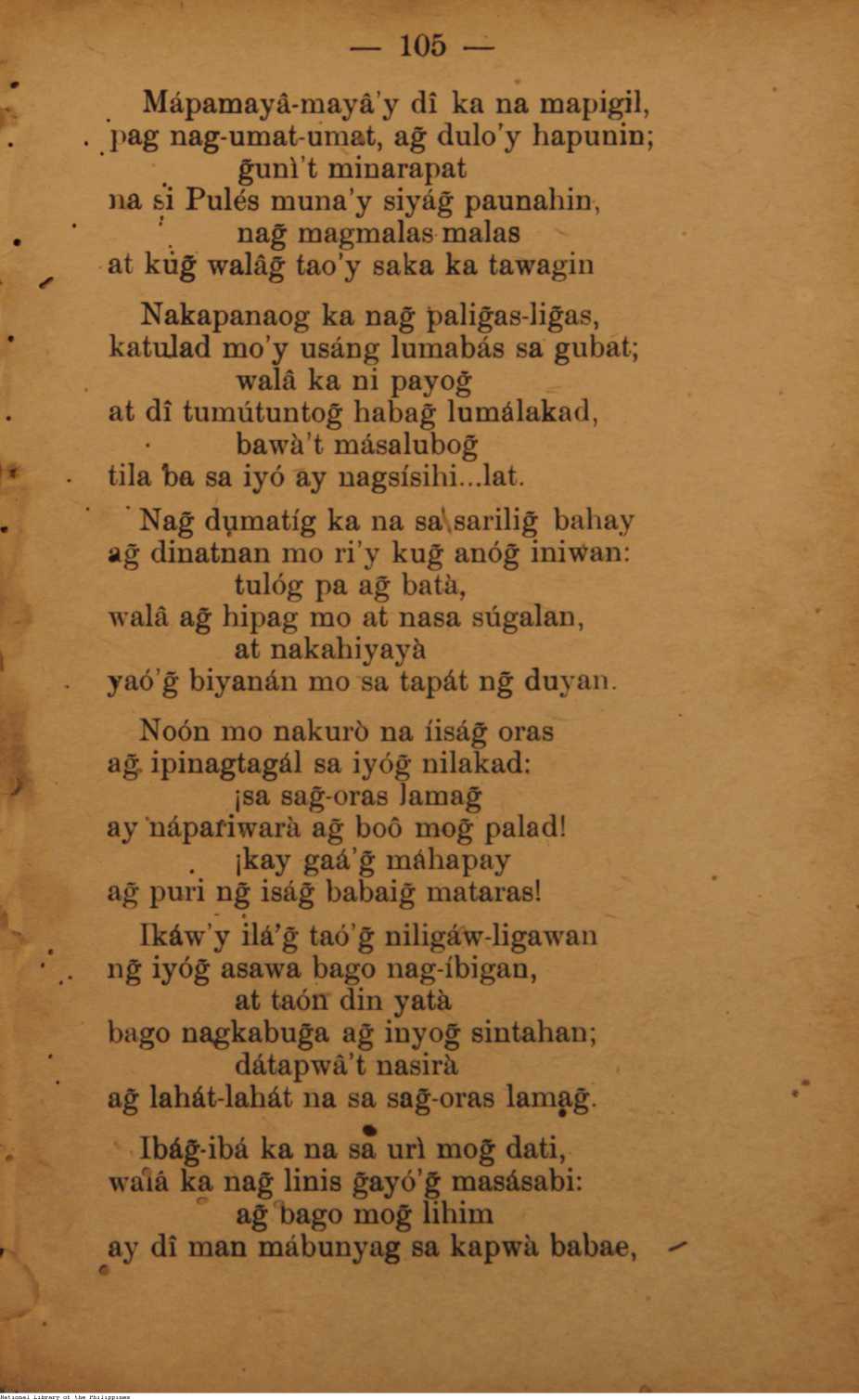 216 
