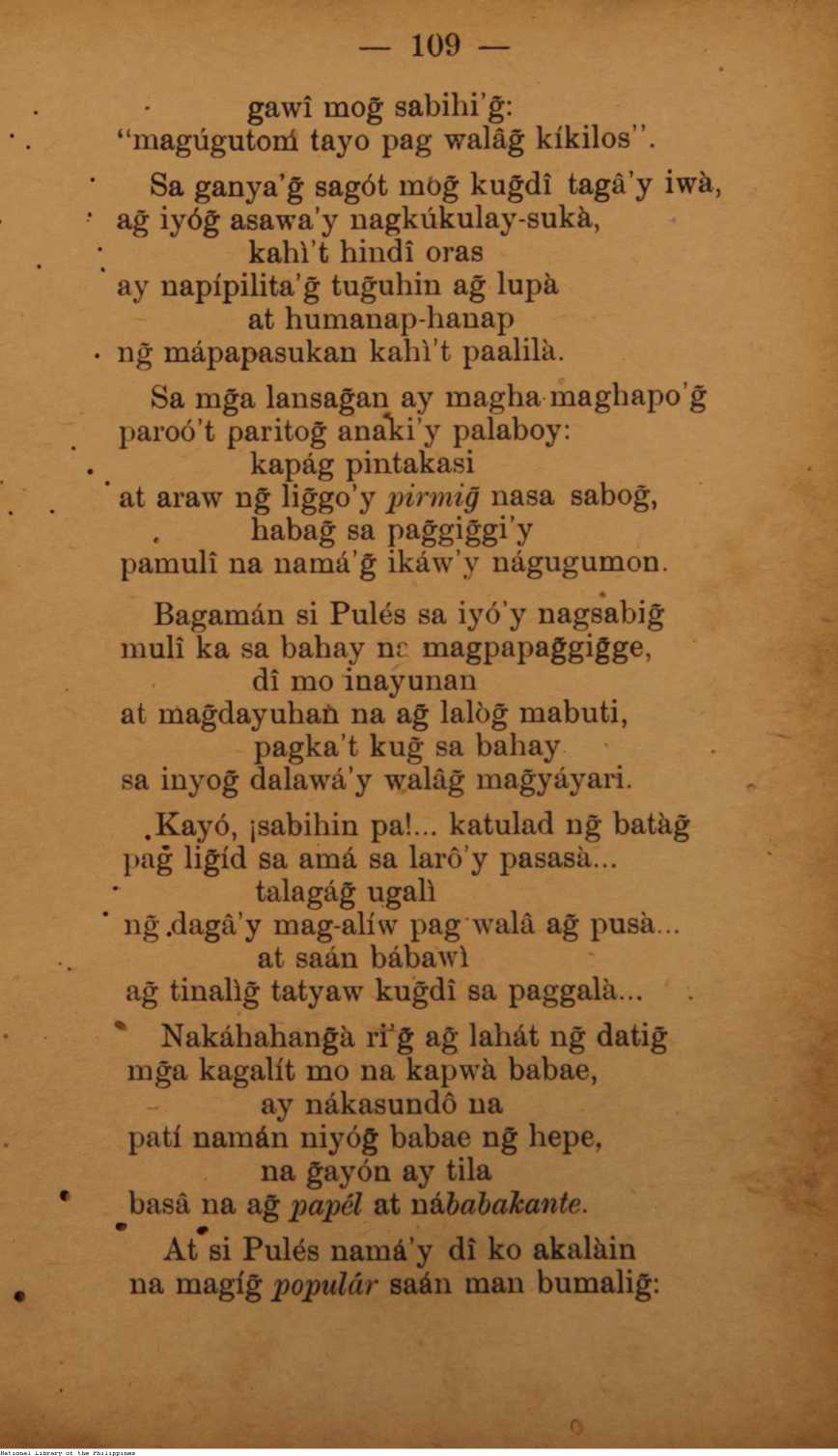 220 
